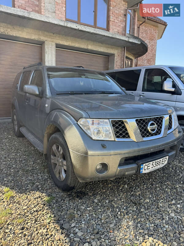 2006 nissan pathfinder
