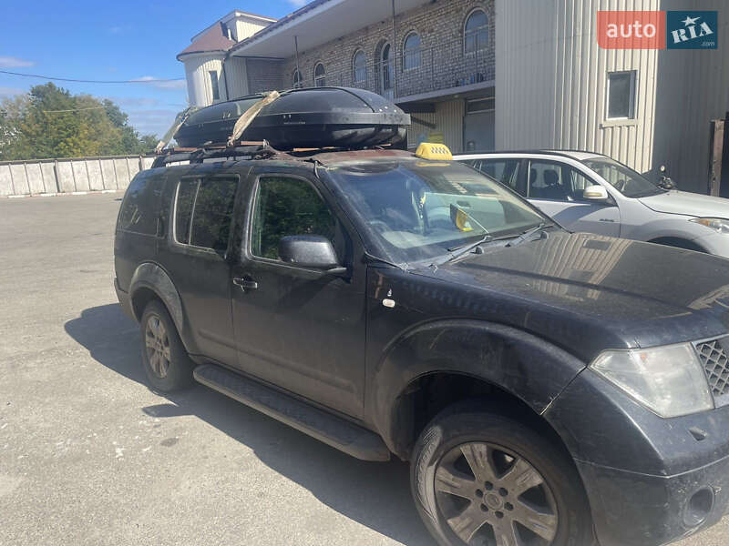 2006 nissan pathfinder