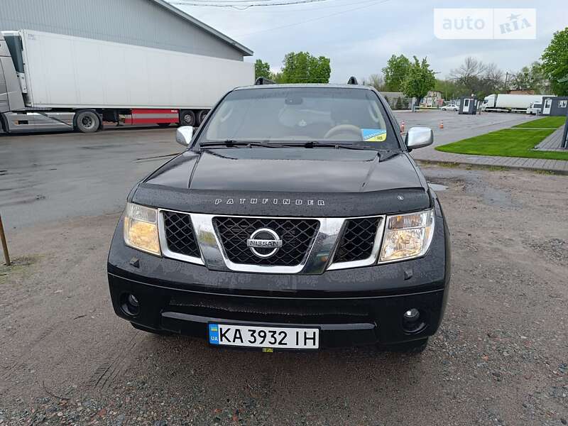 2006 nissan pathfinder
