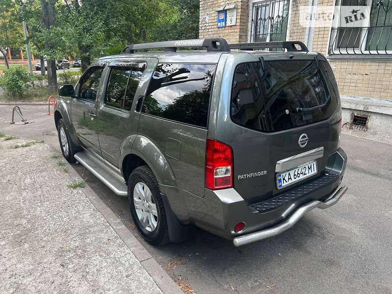 2006 nissan pathfinder