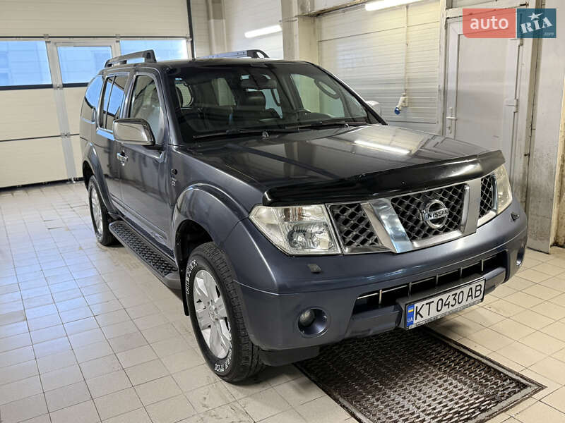 2006 nissan pathfinder