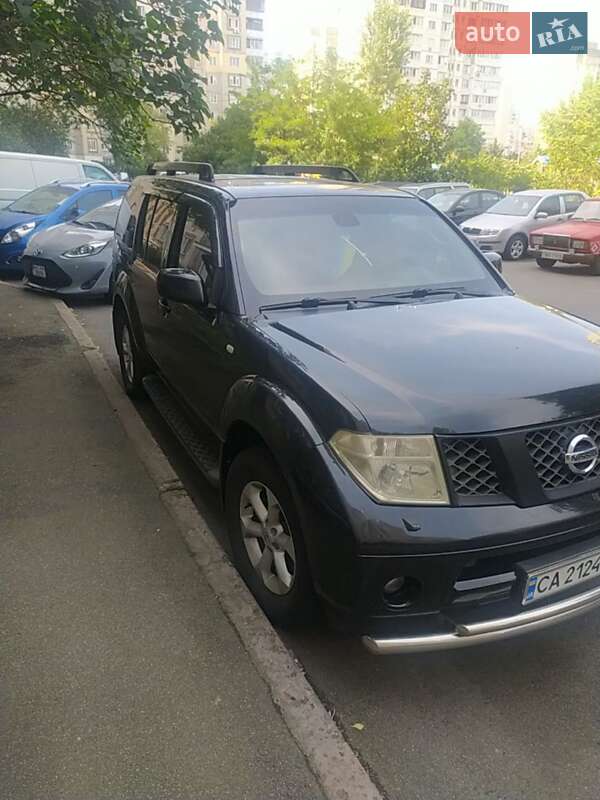 2006 nissan pathfinder