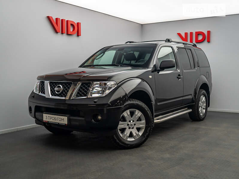2007 nissan pathfinder