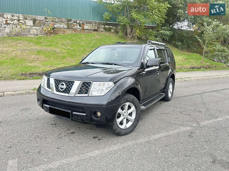 2008 nissan pathfinder