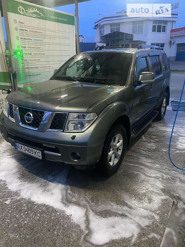 2008 nissan pathfinder