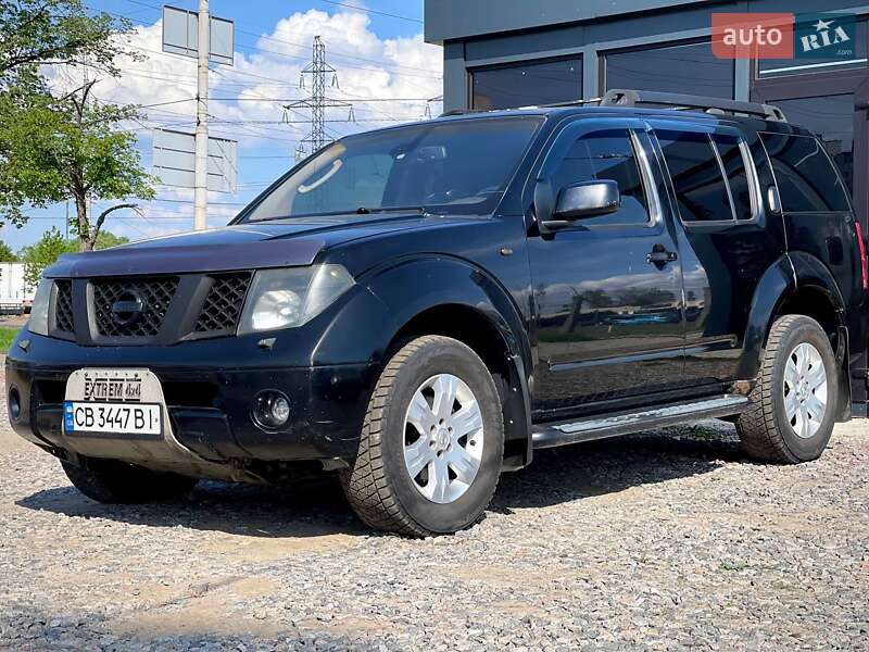 2008 nissan pathfinder