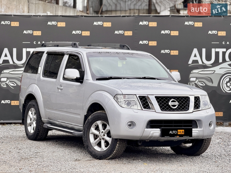 2010 nissan pathfinder