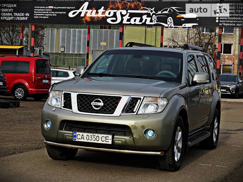 2011 nissan pathfinder