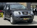 2014 nissan pathfinder