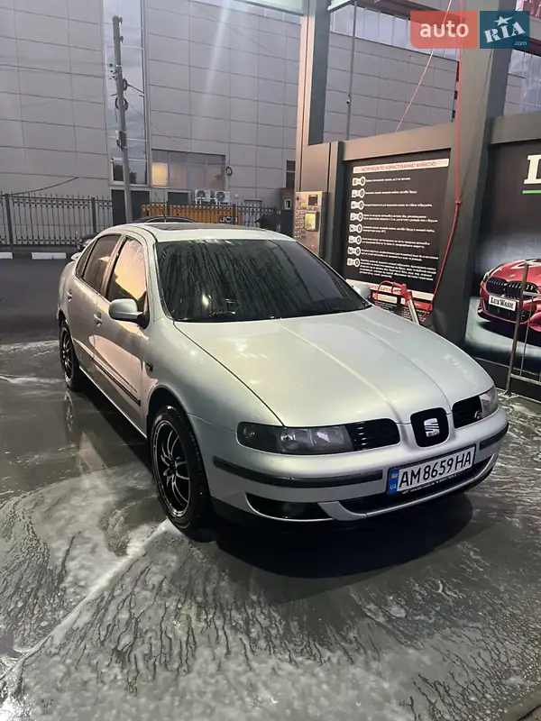 2000 seat toledo