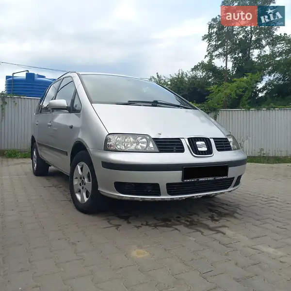 2000 seat alhambra