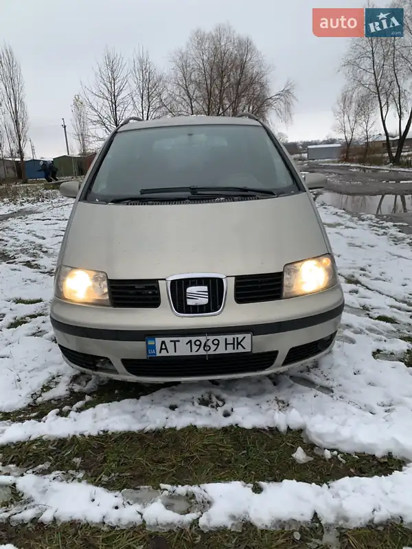 2001 seat alhambra