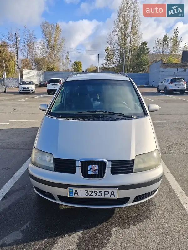 2001 seat alhambra