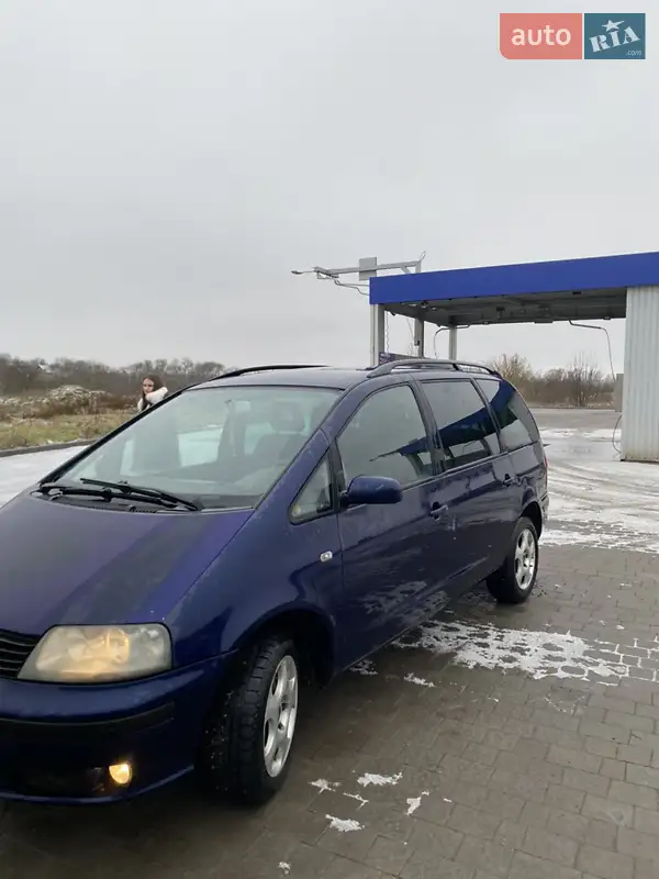 2002 seat alhambra