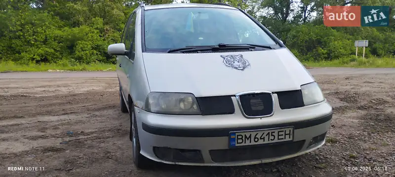 2002 seat alhambra