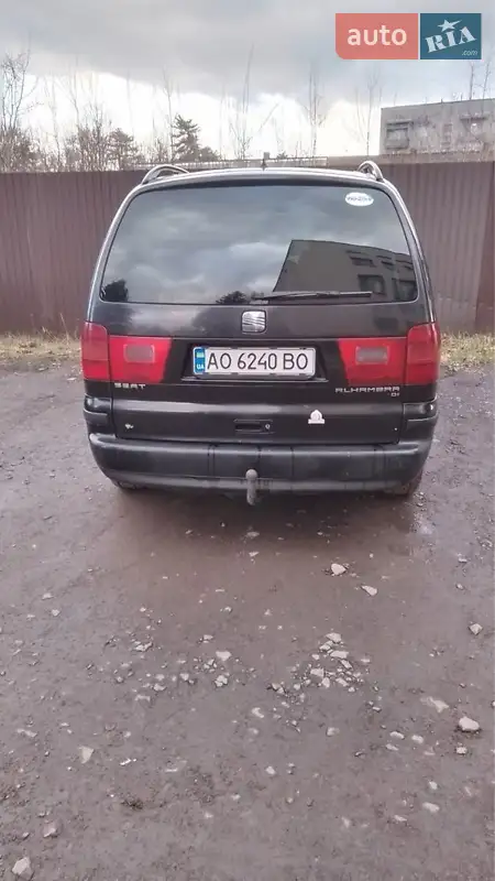 2003 seat alhambra