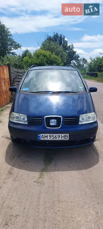 2006 seat alhambra