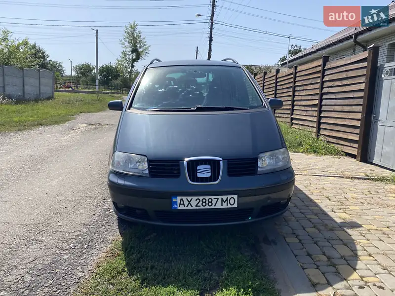2006 seat alhambra