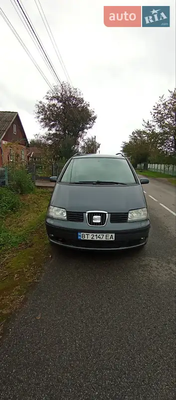 2008 seat alhambra