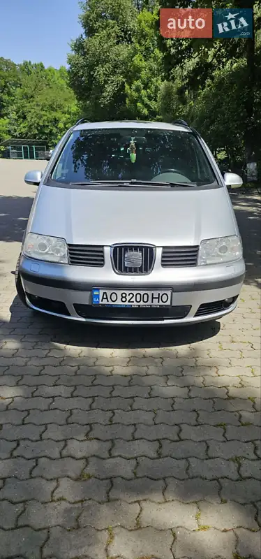 2009 seat alhambra 2-0