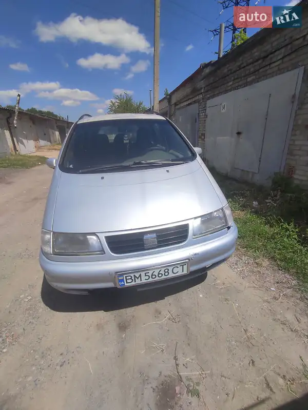 1999 seat alhambra
