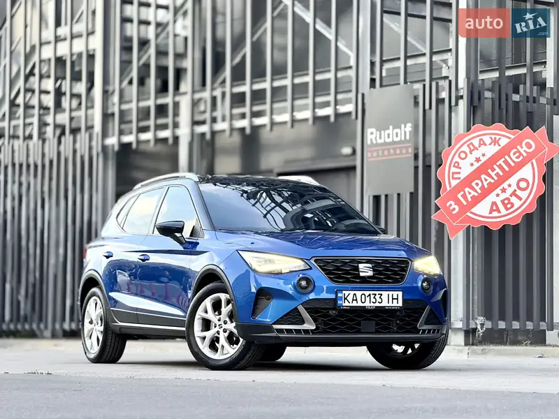 2022 seat arona