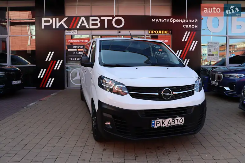 2020 opel vivaro