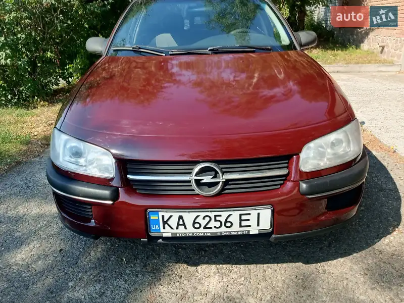 1995 opel omega