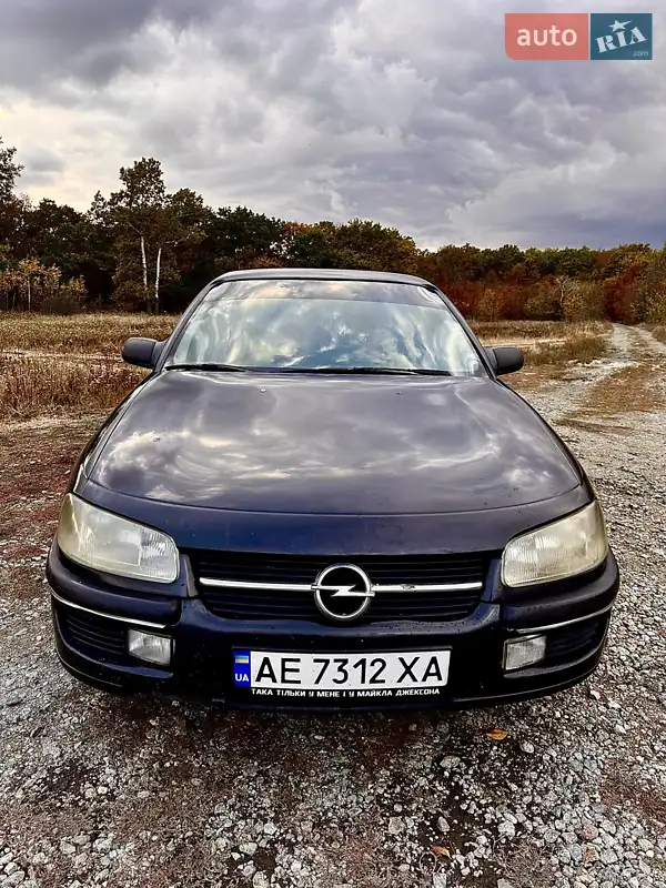 1997 opel omega