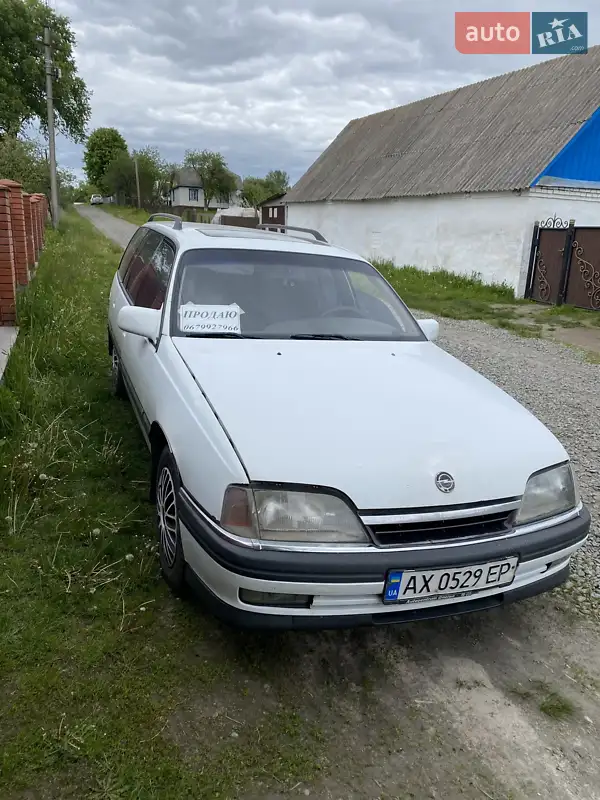 1993 opel omega