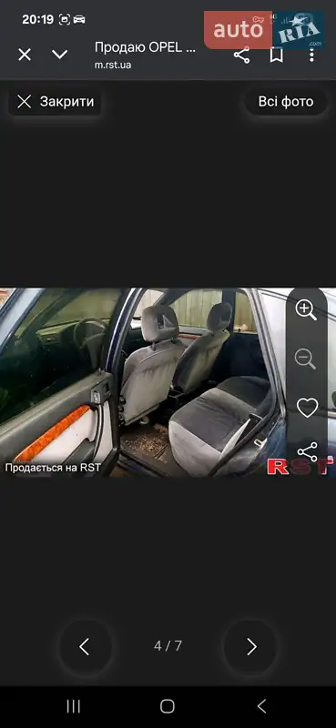 1995 opel vectra