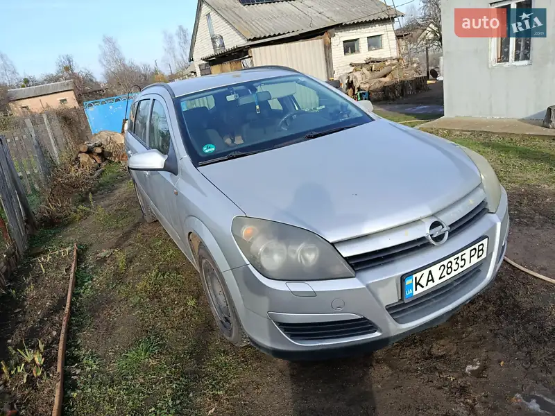2005 opel astra station wagon