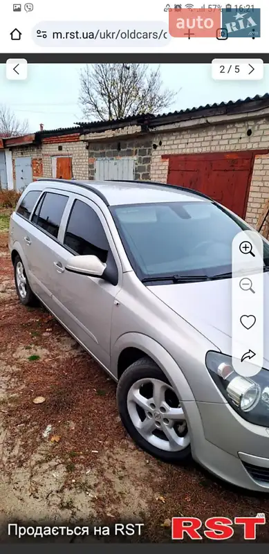 2005 opel astra