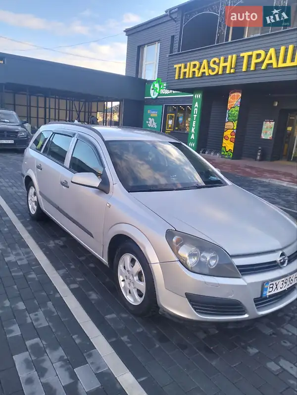 2005 opel astra station wagon