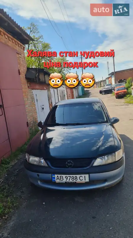 2005 opel astra