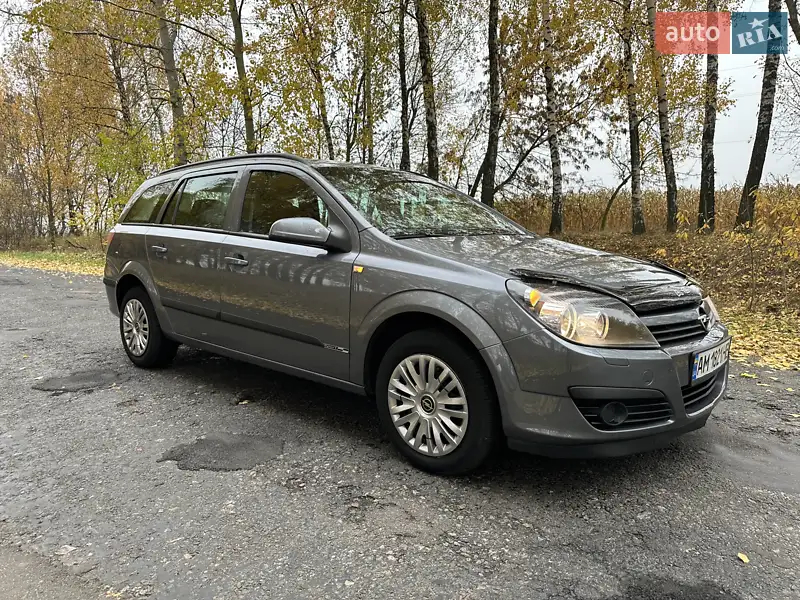 2005 opel astra