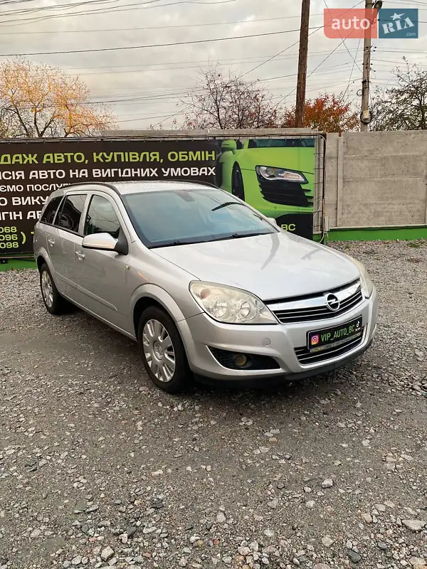 2007 opel astra station wagon