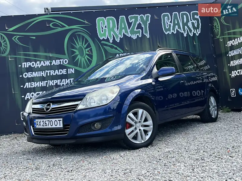 2008 opel astra