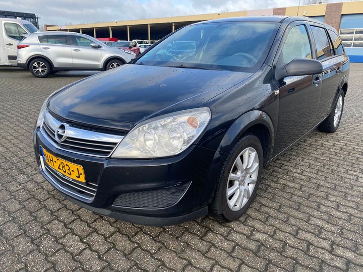 2008 opel astra station wagon