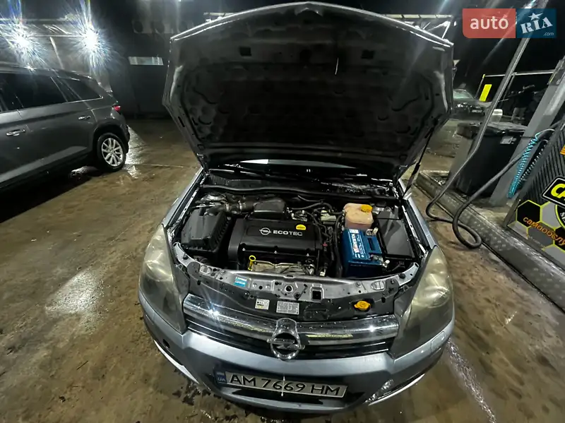 2005 opel astra