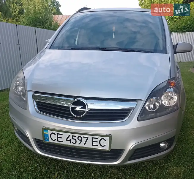 2005 opel zafira