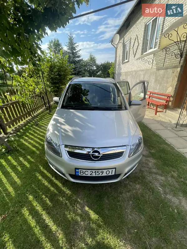 2005 opel zafira