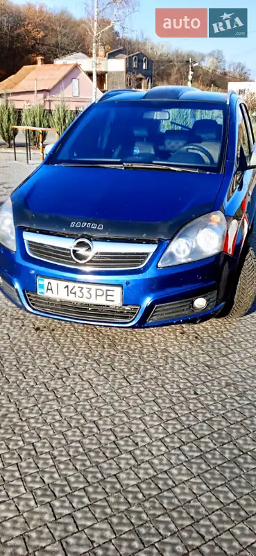 2005 opel zafira