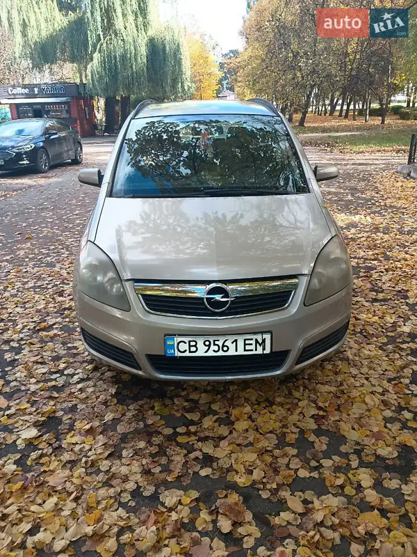 2005 opel zafira
