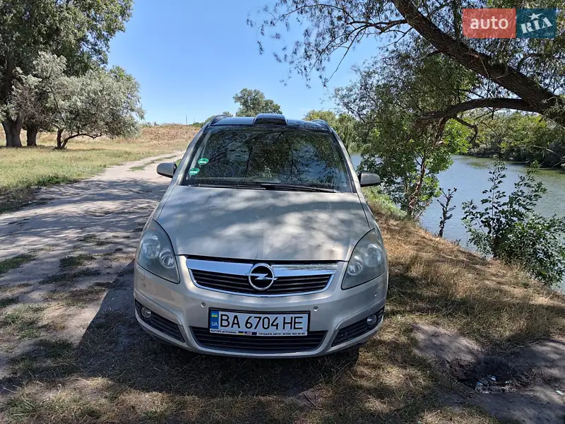 2005 opel zafira