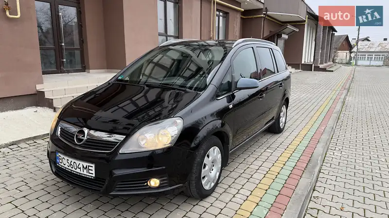 2005 opel zafira