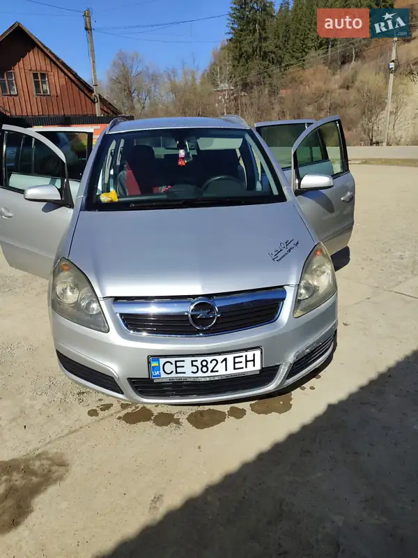 2005 opel zafira