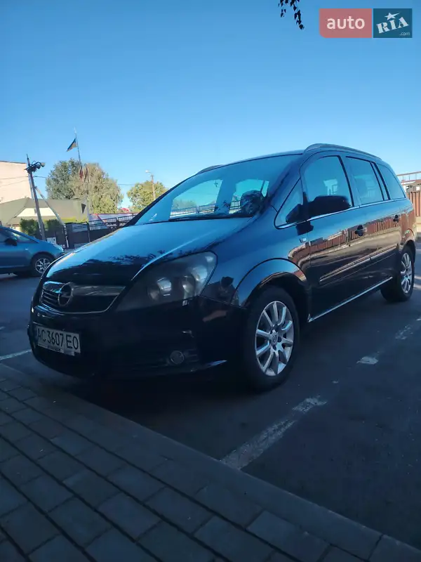 2005 opel zafira