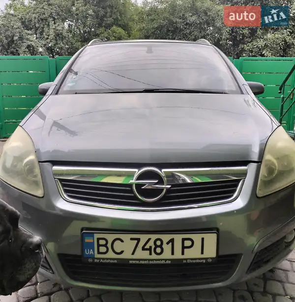 2005 opel zafira
