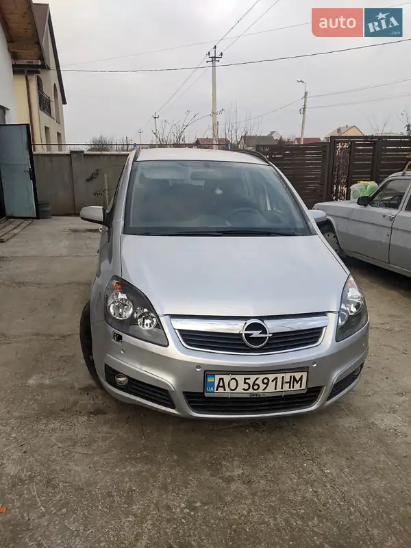 2005 opel zafira
